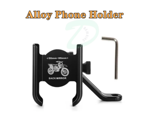 Universal Holder For Scooter Rearview Mirror 360 Rotation Universal Aluminum Alloy Motorcycle Bike Phone Holder