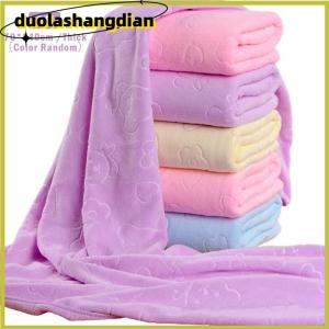 [Duola] ผ้าเช็ดตัวซับน้ำได้ดีแห้งเร็วผ้าเช็ดตัวขนาดใหญ่ผ้าเช็ดตัวนุ่มหรูหรา