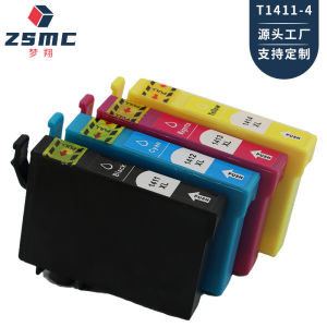 Dreamshine Compatible with Epson T1411 WP-7018 WP-7521 WF-3521 WF7018 Printer Ink Cartridge