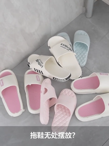 Miếng dán không thấm nước trên đồ treo khăn phòng tắm mạnh mẽ chịu lực khăn móc áo với dính mặt sau Giá xếp đồ treo tường nhựa