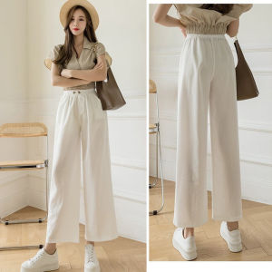 💥815💥กางเกงเอวสูงขายาวทรงตรง สีพาสเทลมาแรง ผ้าทึบทิ้งตัวใส่สบายมาก