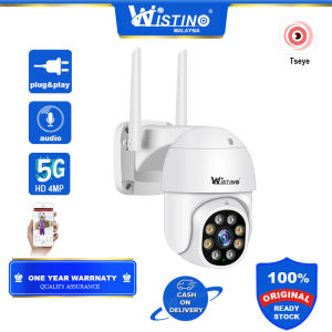 Wistino 1080P/3MP/6MP WIFI Camera Recorder Replacement Only CCTV Or NVR/DVR