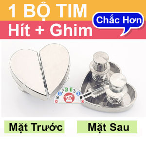 Móc Hít Rèm Cửa Chống Côn Trùng Móc Vén Rèm Cửa Sổ Chắn Nắng