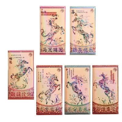 PRAISEDTU Traditional 3D Birthday Red Envelope Foldable Lucky Money Envelope Creative DIY Packing Birthday Cake Greeting Card