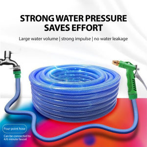 5/10/15m High-Pressure Water Gu-n Car Wash Household Hose Garden Watering Plant Cleaning Tool Set Car Wash Irrigating Tool Water Pipe
