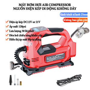 Máy bơm hơi Air Compressor nguồn điện kép hành trình xi lanh 25mm công suất 120W hiển thị áp suất tự động chân pin makita phổ thông