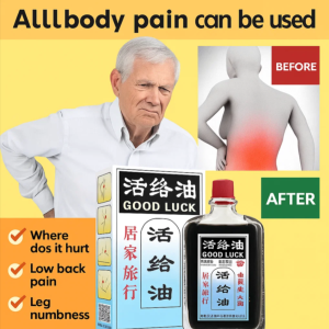 Clear Meridians and Activate Body Oil 100% Effective Pain Relief Rheumatism Arthritis Relief Massage Oil Blood Circulation Improver
