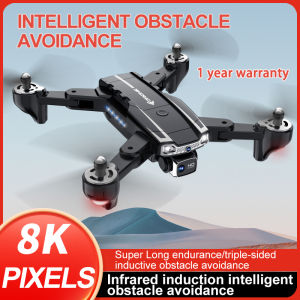【warranty】FELEMENT A5S Drone with Camera 8K Original Obstacle Avoidance Optical Flow Stability Sensor Quadcopter with 5GHz FPV Transmission Foldable drone with camera drones with camera 8k 3000 metter