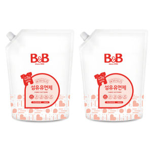 B&B Laundry Detergent and Fabric Softener (1500ml)