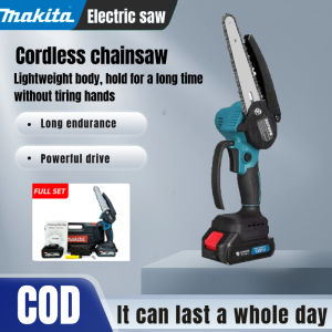 MAKITA 6-Inch Portable Hand Cordless Electric Rechargeable Saw