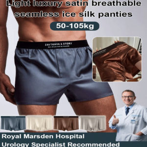 Luxury Mens Underwear / Seamless Breathable Boxers / Comfortable & Stylish Design / Summer Daily Essentials / High-End Urban Office