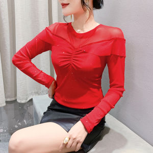 Yimei Áo Thun Nữ Dài Tay mùa thu lưới đàn hồi áo màu xanh dương ôm vừa đính hạt móng tay denim cổ tròn 2024 hợp thời trang mới