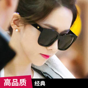 [Siêu Sale+ Giá Sập Sàn+Ảnh Thật] Kính Thời Trang Cao Cấp- Kính Nữ Thiết Kế Sành Điệu Hợp Thời Trang Phong Cách