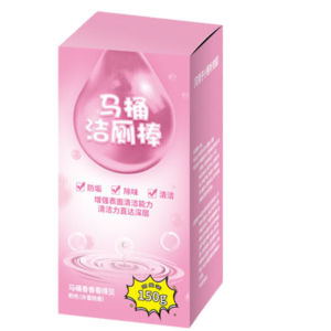 Thanh Tẩy Bồn Cầu Phiên Bản Nâng Cấp Công Thức Đậm Đặc Diệt Khuẩn 99.9 Viên Tẩy Bồn Cầu Blue Bubble Tẩy Sạch Cặn Bẩn Vết Ố Vàng Khử Mùi Hôi Hiệu Quả Lưu Hương Thơm Mát Dài Lâu Dụng Cụ Vệ Sinh Nhà Tắm Gia Đình Cao Cấp Tiện Lợi Làm Sạch Sáng Bóng Tiết Kiệm