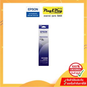 RIBBON Epson for LQ-590 (S015589)