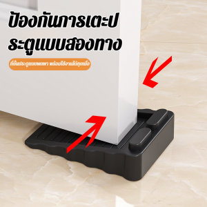 ล็อคประตูกันขโมย ถอดออกได้และซ้อนกันได้ กันลื่น ประตู อเนกประสงค์ ใส่ใจในการใช้งานจริง พื้นผิวเรียบ