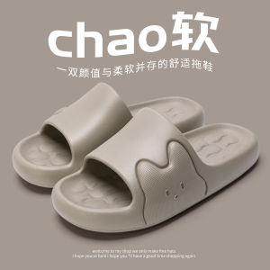 Free Shipping Slippers For Women New Style Indoor Home Non-Slip Bathroom Shower EVA Sandals MenS Summer Slippers