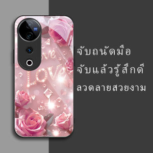 สำหรับ Vivo V40 5G/Vivo V40 Pro 5G/Vivo T3 Ultra 5G เคสศัพท์ป้องกันการตกหล่นที่มีเอกลักษณ์และทันสมัย