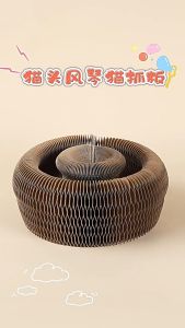 AimayaPet Cat Scratching Board Foldable Entertaining Entertaining Toy Wear-Resistant Cat Teaser Rotating Disc