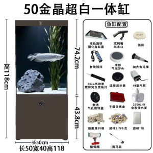 Smart Fish Tank with Ultra-Clear Glass LED - Integrated Floor Standing Aquarium for Living Room