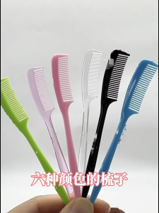 Chăm sóc tóc búp bê Lược chải tóc Bàn chải tóc nhựa cho 30cm 1/6 tóc búp bê tạo kiểu tóc tuyệt vời cho kiểu tóc búp bê sáng tạo