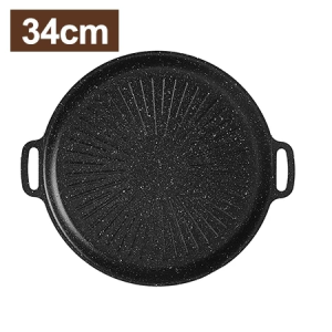 Korean Maifan Stone Grill Pan 28/34/38CM BBQ Outdoor Camping Frying Pan Kitchen Non-Stick Pan