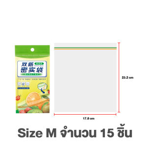 ถุงขนม เครื่องซีลถุง ถุง ถุงพลาสติก เครื่องปิดปากถุงขนม ถุงพลาสติก เครื่องซีลไฟฟ้า เครื่องซีลMINI หนีบผมความหลากหลาย