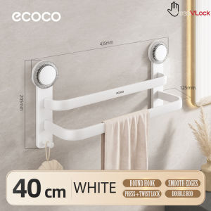 Ecoco Aluminum Towel Holder Organizer Double Rod Towel Hanger No Drill Suction Cup Adjustable