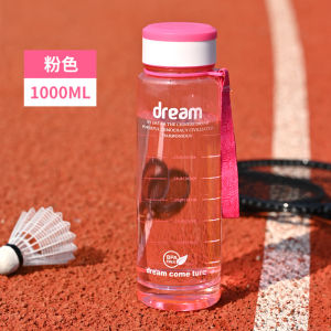 FOREVER - BOTOL MINUM BENING DREAM 1 LITER BPA FREE BOTOL MINUM MOREDN DREAM COME TRUE A221