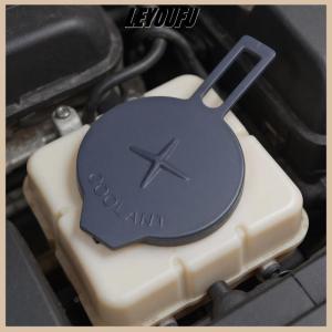 Christmas gift LEYOUFU 1647123030 Car Engine Coolant Reservoir Expansion Tank Water Bottle Cap Lid For Corolla Yaris Vios Limo Scion IQ XA XB XD