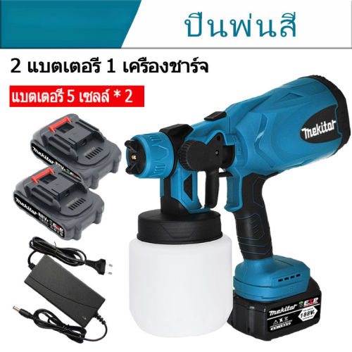 วิธีใช้น้ำยาขัดสีรถ Raven ลบรอยขีดข่วนด้วยตัวเองแบบทีละขั้นตอน