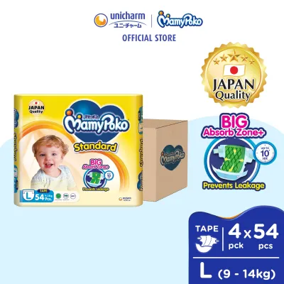 MamyPoko Standard Tape Baby Diapers L54 (4 Packs) (9 - 14kg)