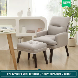 F7 Foldable Lazy Sofa Chair/Legrest/Adjustable/Tatami Cushion/Floor Sofa/Backrest/Multifunctional/Rainbow Culture