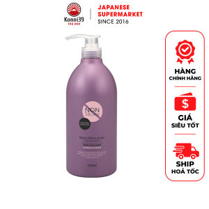 DẦU XẢ NON SILICONE KUMANO SALON LINK EXTRA (CHAI 1 LÍT) - HÀNG NHẬT NỘI ĐỊA chuyên dùng cho tóc khô hư tổn uốn nhuộm