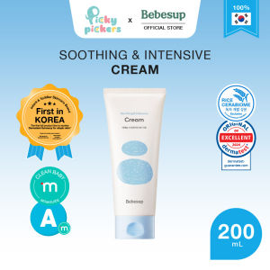 BEBESUP Soothing & Intensive Cream (200ml)
