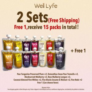 Well Lyfe Fish Maw Drink Pure Natural Collagen Peptide Beauty Drink Postpartum Recovery Anti-Aging Meal Light Food