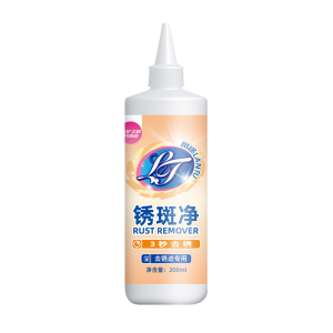 🔥【ซื้อ 1 แถม 1】น้ำยาขจัดสนิมเสื้อผ้า น้ำยาขจัดสนิมประสิทธิภาพสูงสำหรับงานหนัก / น้ำยาทำความสะอาดเสื้อผ้าแบบล้ำลึก / น้ำยาขจัดสนิมสำหรับผงซักฟอก / น้ำยาทำความสะอาดเสื้อผ้าขจัดคราบ / สารยับยั้งสนิมระดับมืออาชีพ