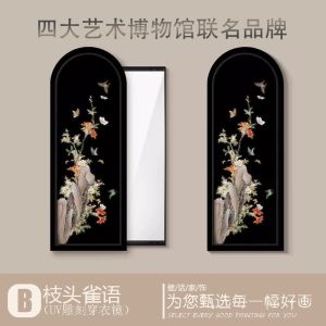Full Body Mirror Wall Mount Mirror With Rack Wall Mirror Full Length Mirror With Storage Wall Mirror Full Length Vintage Style Push-Pull Full-Length Mirror Eco-Friendly 镜子全身