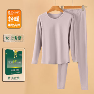 Mens Autumn and Winter Womens Autumn and Winter Trousers and Velvet Thread Bottoming Round Neck Thermal Underwear Suit