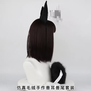 Rabbits Dress up Costume Set Halloween Animal Costume Accessories for Kid Girl Cosplay Birthday Christmas Halloween