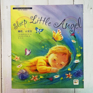 【SG STOCK】Award-Winning Bilingual Picture Books for Children/Kids Age 3+ 12 Books