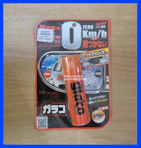 SOFT99 Glaco Mirror Coat 40ml (10309) Water Repellant Water Proof For Side Mirrors