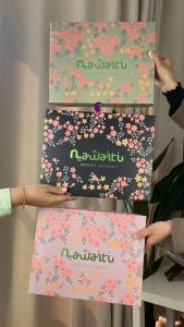 NAWAITU Square Khayra Mobile sajadah sejadah travel dewasa