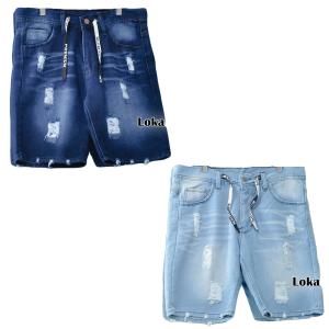 Paket Hemat Celana Jeans 99RB Dapat 2 Celana Pendek || Celana Jeans Pendek Sobek Tembus Ukuran 28-38
