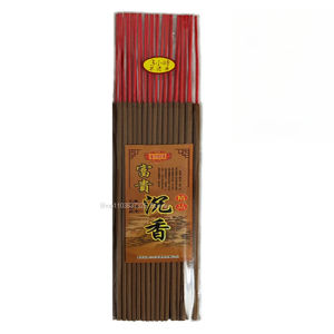 Blossoming Wealth Incense 18 Smoke-Free Sticks/Blossom-Scented Worship Incense 49cm/Natural Aromatic Home Altar