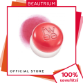 FWEE Lip & Cheek Blurry Pudding Pot ลิปสติก 5g BEAUTRIUM บิวเทรี่ยม. 