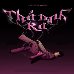 CD : QUANG HÙNG : ANH TRAI SAY HI LOSSLESS WAV (nhạc đang thịnh hot)