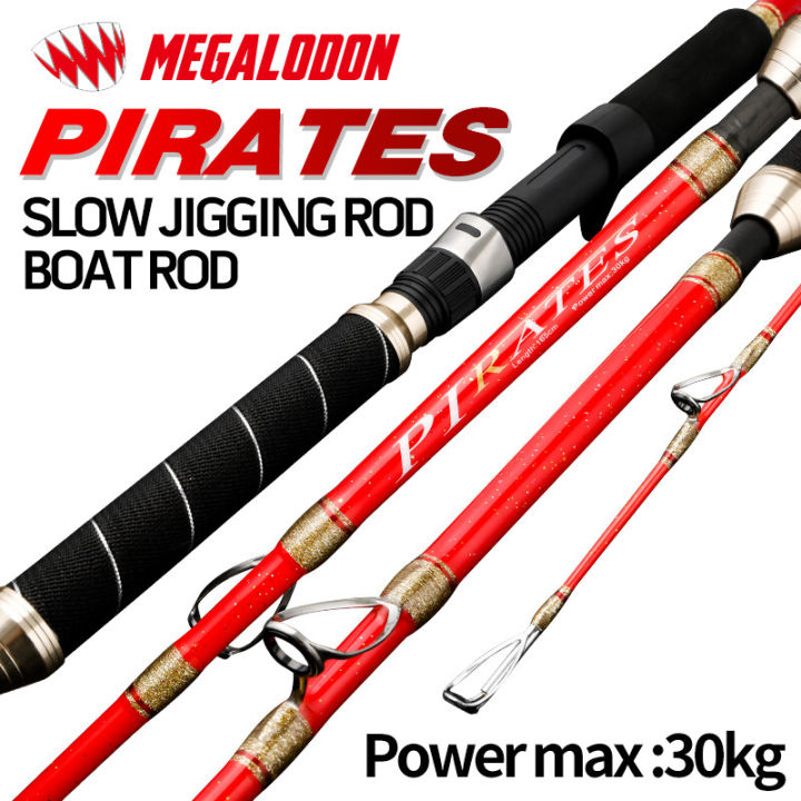 Megalodon PIRATES slow jigging rod boat fishing rod super hard Carbon fiber  Spinning/casting Ocean Fishing Rod 1.65M/1.80M/1.98M/2.1M 30kg fishing  weight lure weight 100-700g power Max:30kg-1