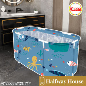 อ่างอาบน้ำ อ่างอาบน้ำพับได้ อ่างแช่น้ำ อ่างน้ำ ขนาด:120*55 อ่างอาบน้ำพกพา แถมเบาะหลัง เบาะนั่ง พับเก็บสะดวก