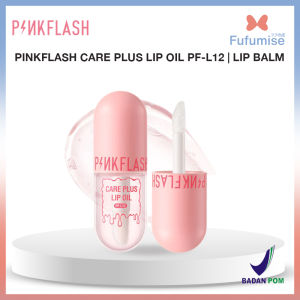 PINKFLASH Care Plus Lip Oil PF-L12 | Lip Balm Lip Gloss Moisturize Repair Nourish Reduce Wrinkles Waterproof Multi-uses | BPOM